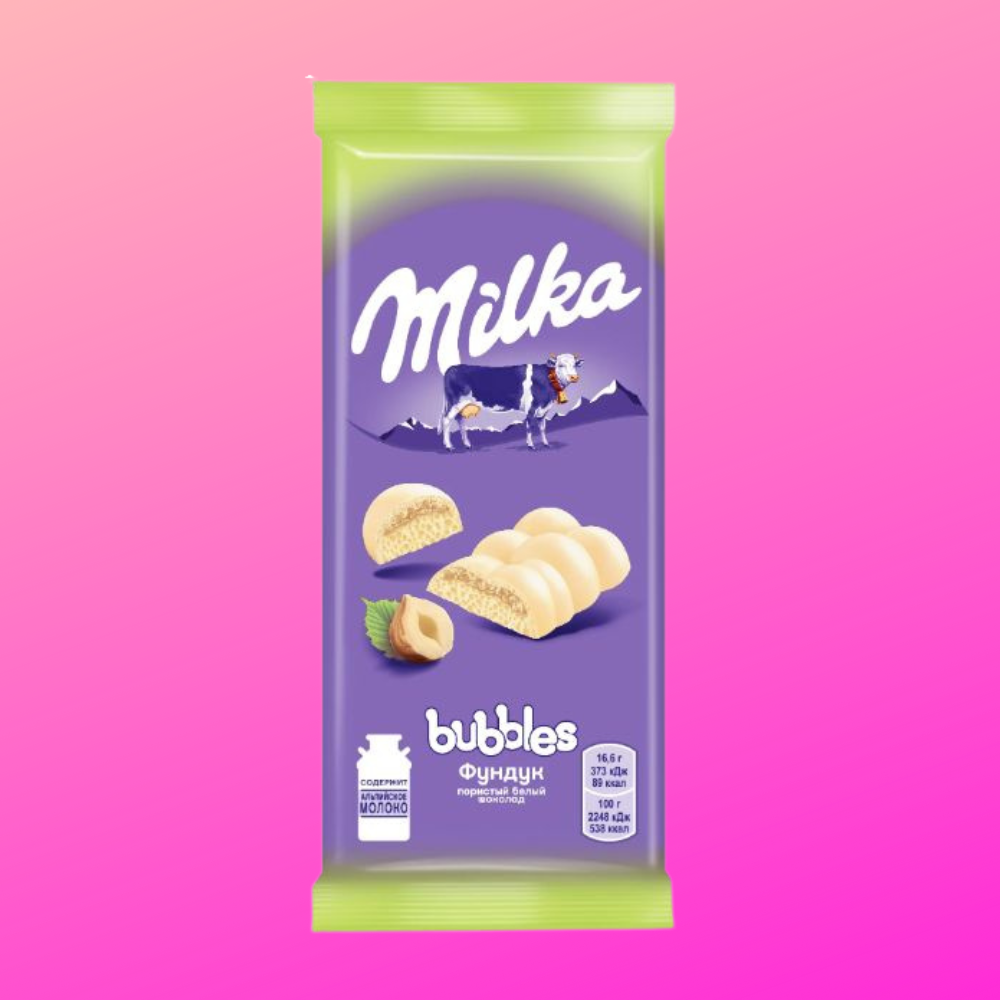 Шоколад Милка (молочный) 90 гр - Цветы PRO