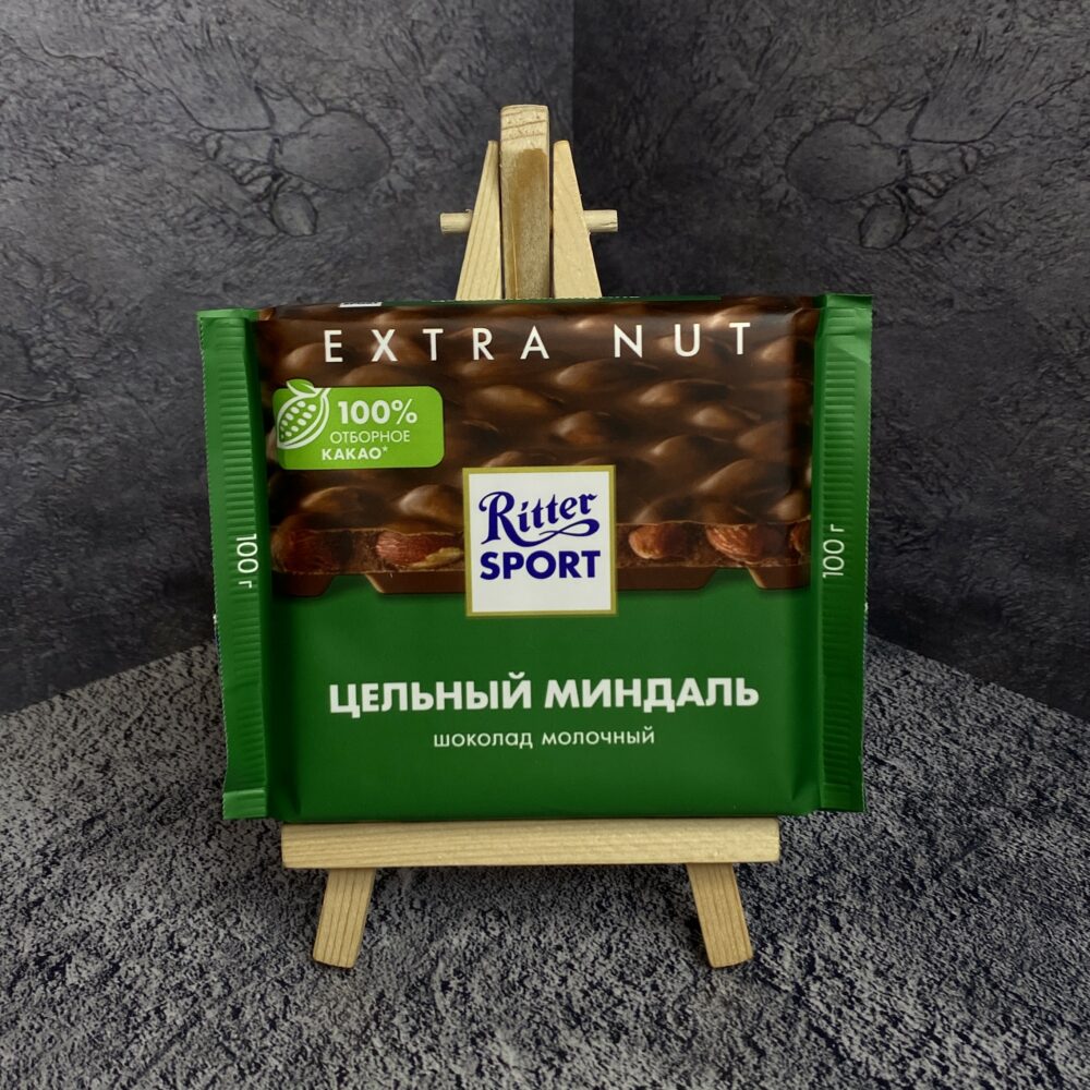 цельный миндаль