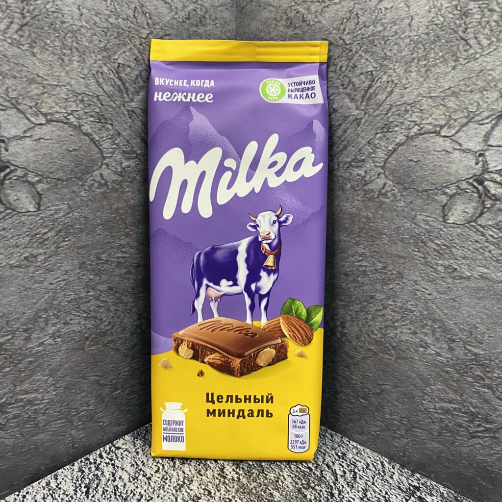 Шоколад Милка, цельный миндаль, 90 гр