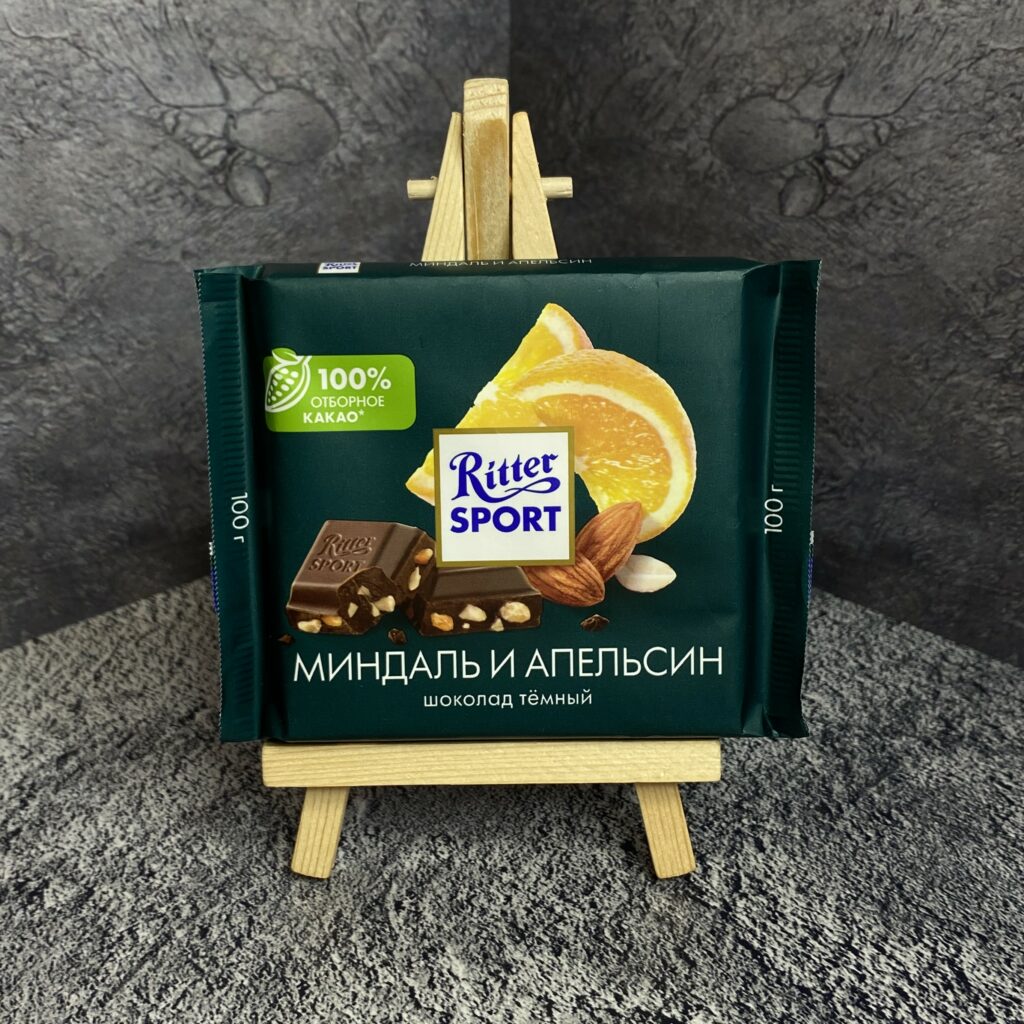 Риттер спорт миндаль