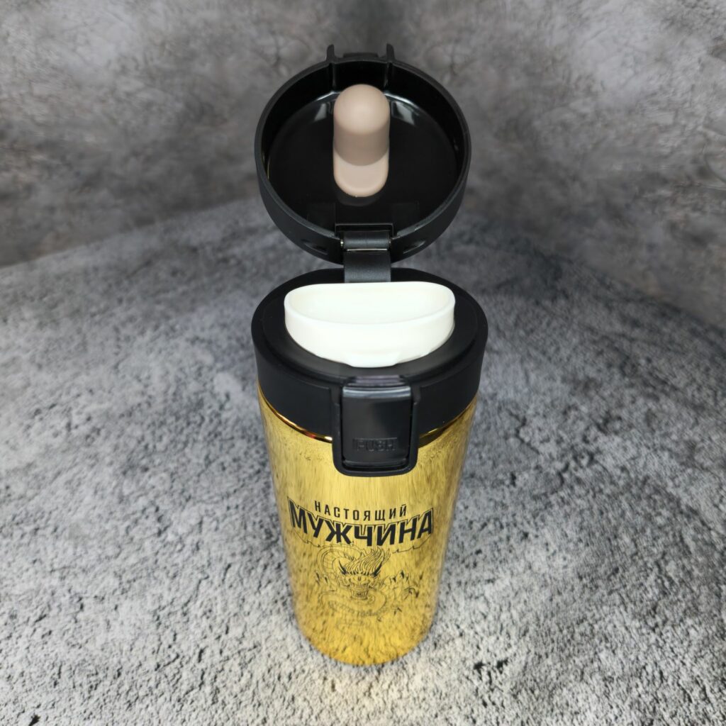 Подарочная термокружка