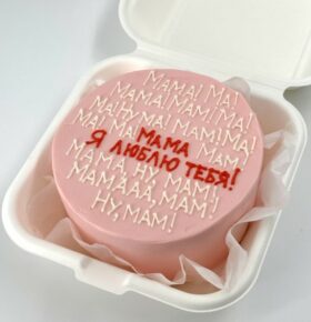 Бенто торт 'Мамино счастье'