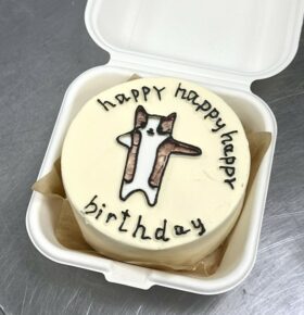 Бенто торт 'Хэппи-хэппи'