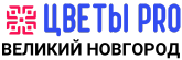 Цветы PRO