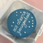 Бенто торт 'Заветное желание' — изображение 2