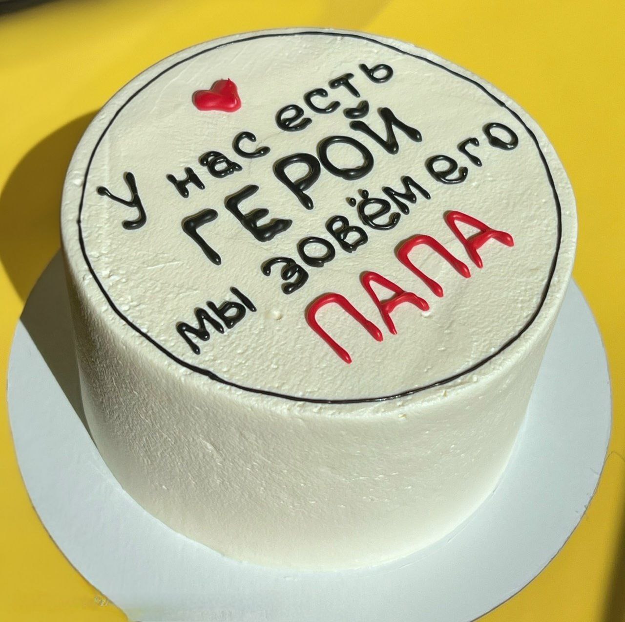 photo_2025-09-26_11-41-53 Бенто торт 'Герой Семьи'