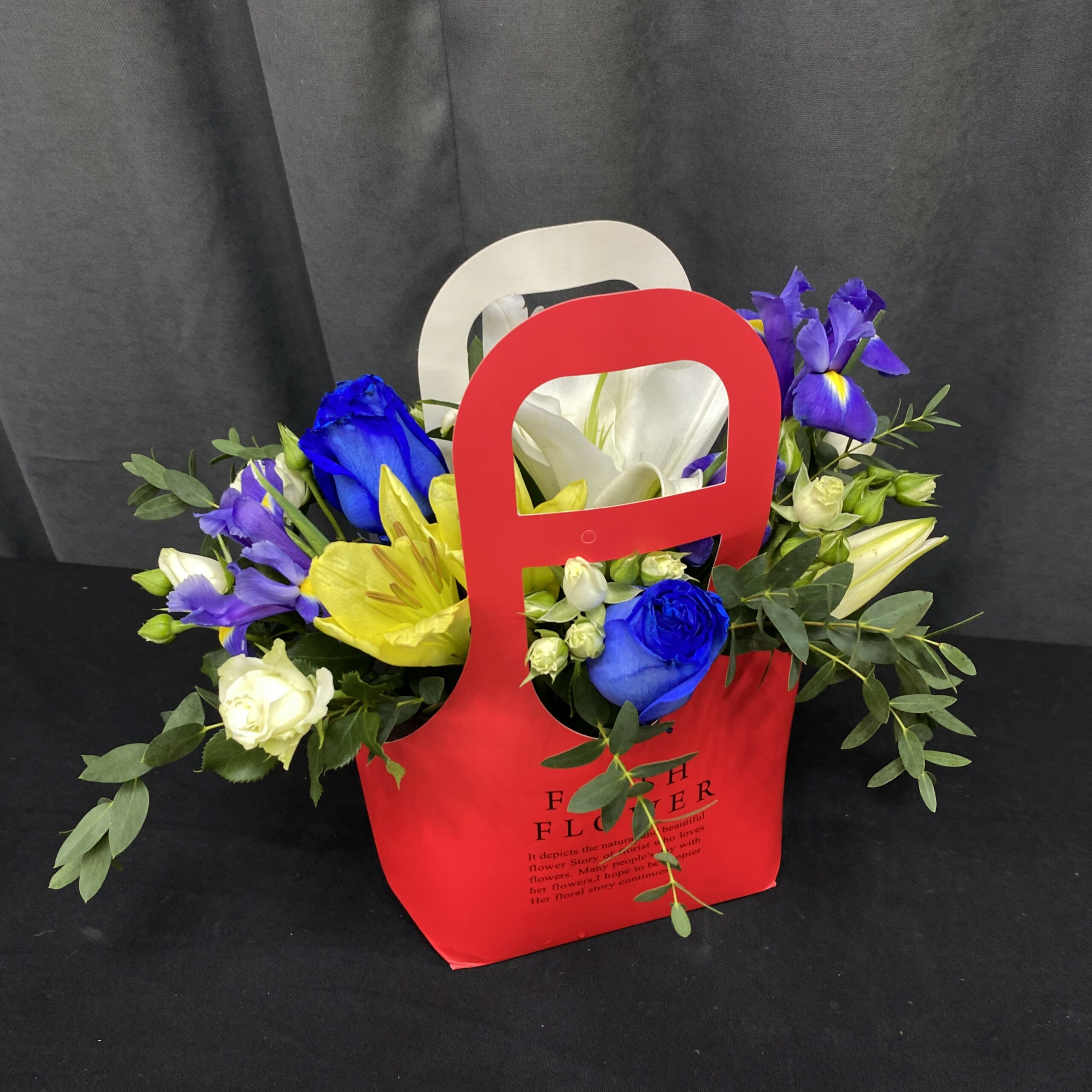 IMG_9874 Плайм-букет ‘Солнечный Акцент’ (ВН) — изображение 1