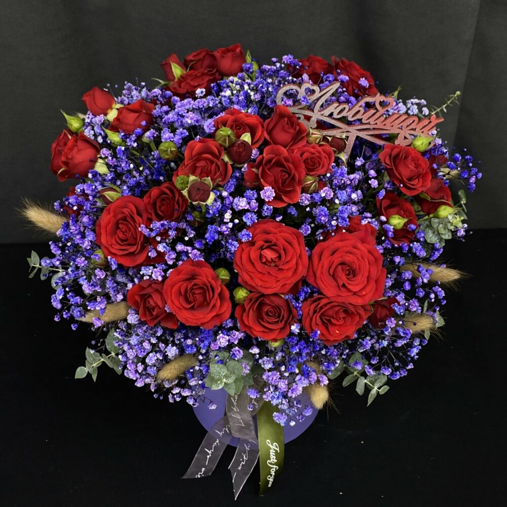 Цветы в коробке ‘Вечерние звёзды’ (ВН) — изображение 2